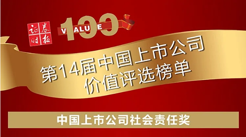 yh0612cc����(�й�)���޹�˾