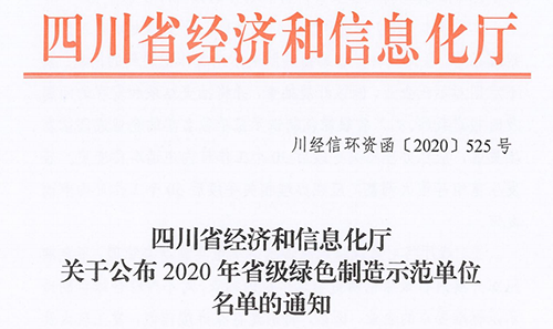 yh0612cc����(�й�)���޹�˾