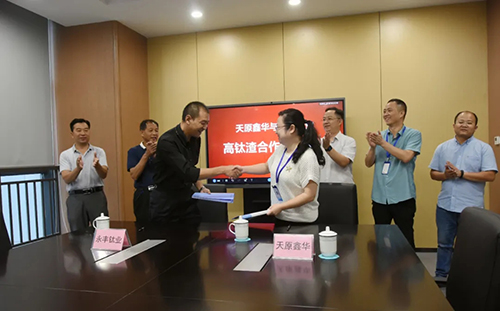 yh0612cc����(�й�)���޹�˾