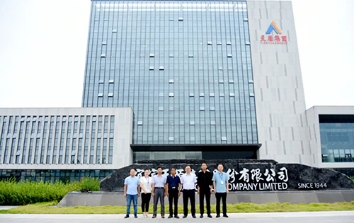 yh0612cc����(�й�)���޹�˾