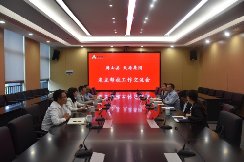 yh0612cc����(�й�)���޹�˾