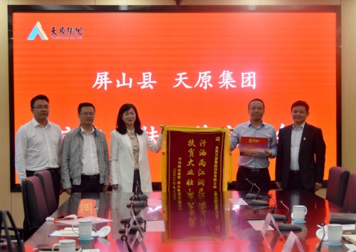 yh0612cc����(�й�)���޹�˾