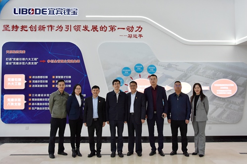 yh0612cc����(�й�)���޹�˾