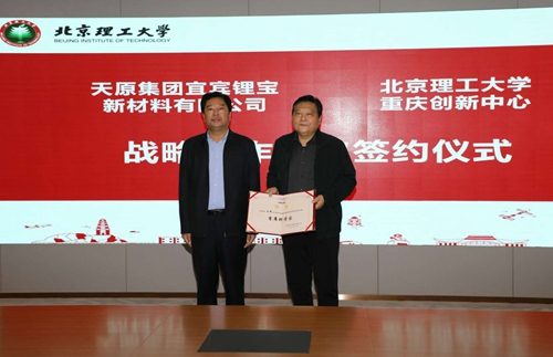 yh0612cc����(�й�)���޹�˾