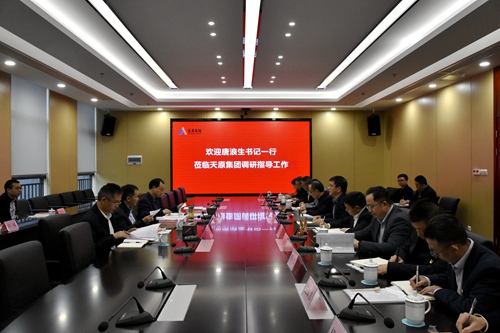 yh0612cc����(�й�)���޹�˾