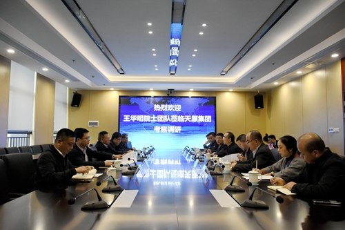 yh0612cc����(�й�)���޹�˾