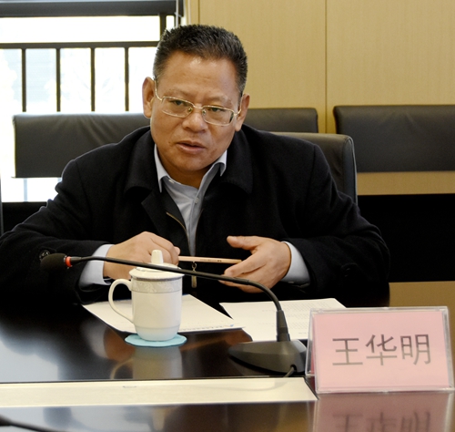 yh0612cc����(�й�)���޹�˾