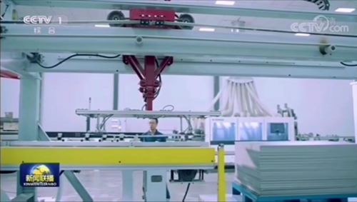 yh0612cc����(�й�)���޹�˾