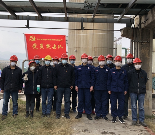 yh0612cc����(�й�)���޹�˾