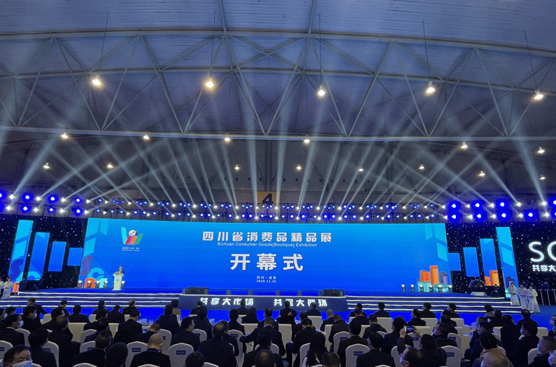 yh0612cc����(�й�)���޹�˾