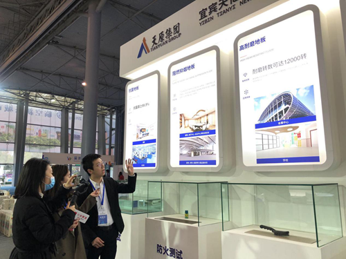 yh0612cc����(�й�)���޹�˾