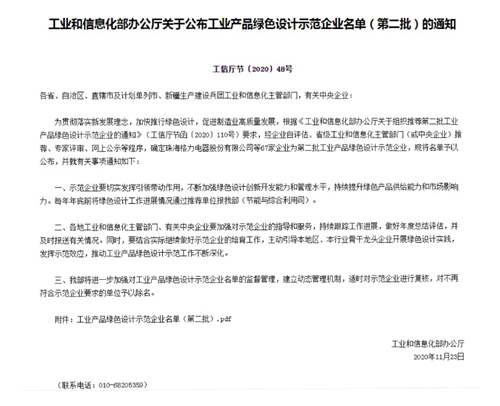 yh0612cc����(�й�)���޹�˾