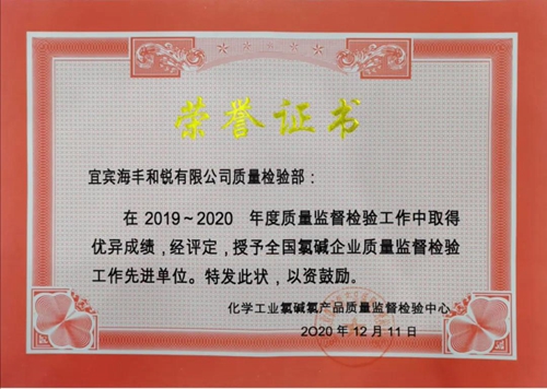 yh0612cc����(�й�)���޹�˾