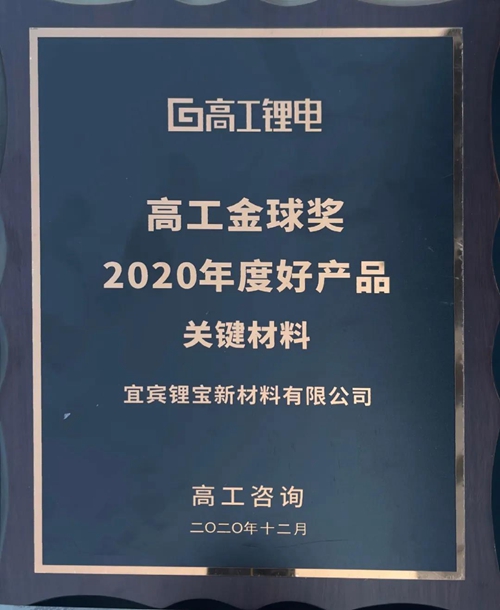 yh0612cc����(�й�)���޹�˾