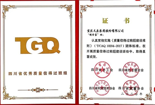 yh0612cc����(�й�)���޹�˾