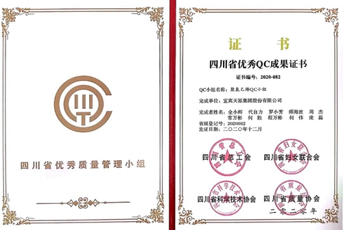 yh0612cc����(�й�)���޹�˾