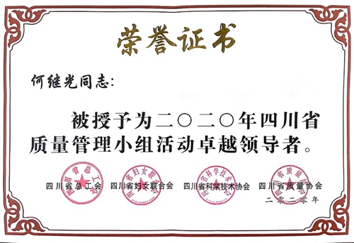 yh0612cc����(�й�)���޹�˾