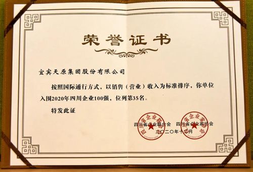 yh0612cc����(�й�)���޹�˾