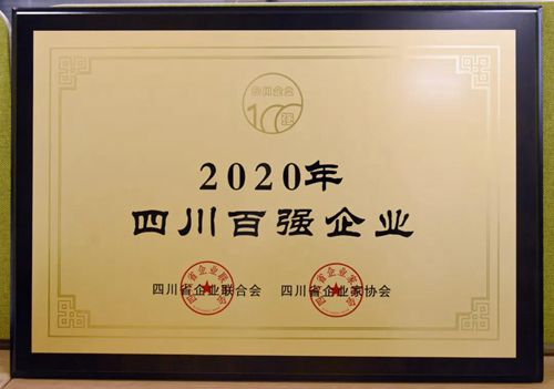 yh0612cc����(�й�)���޹�˾