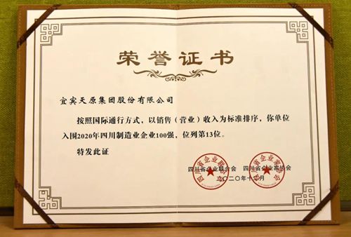 yh0612cc����(�й�)���޹�˾