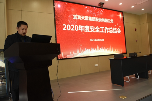 yh0612cc����(�й�)���޹�˾