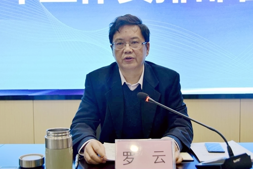 yh0612cc����(�й�)���޹�˾