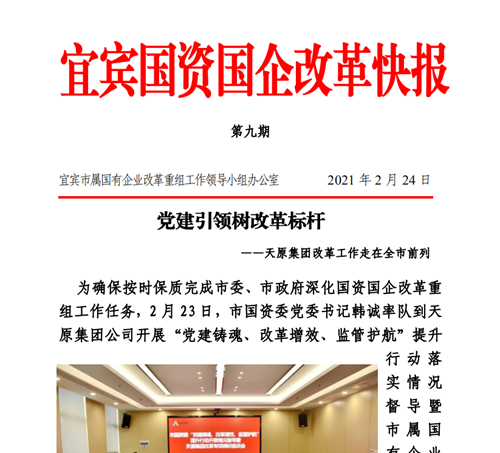 yh0612cc����(�й�)���޹�˾