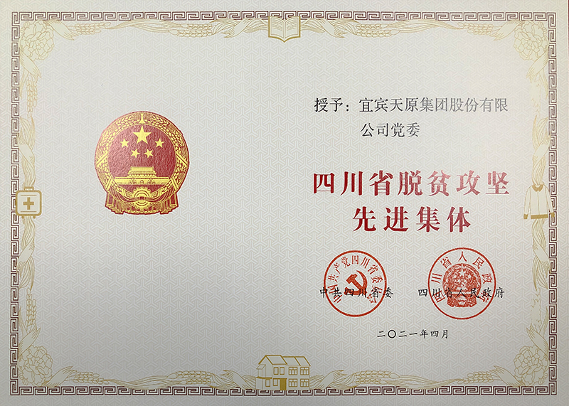 yh0612cc����(�й�)���޹�˾