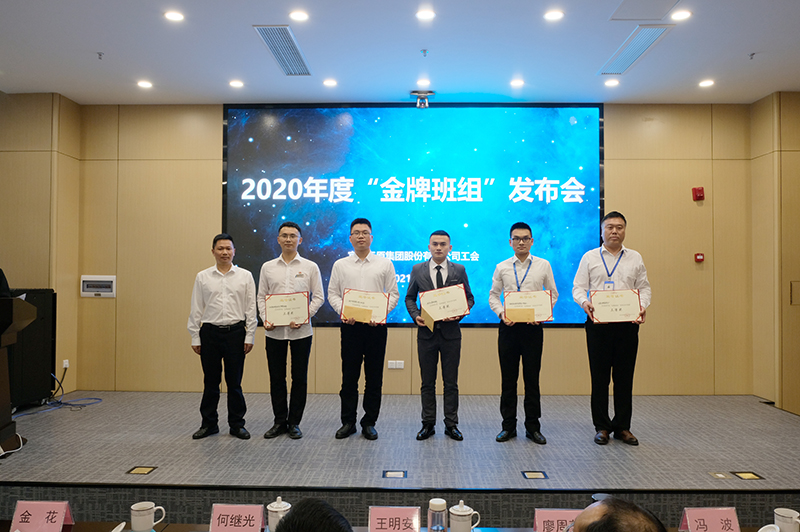 yh0612cc����(�й�)���޹�˾