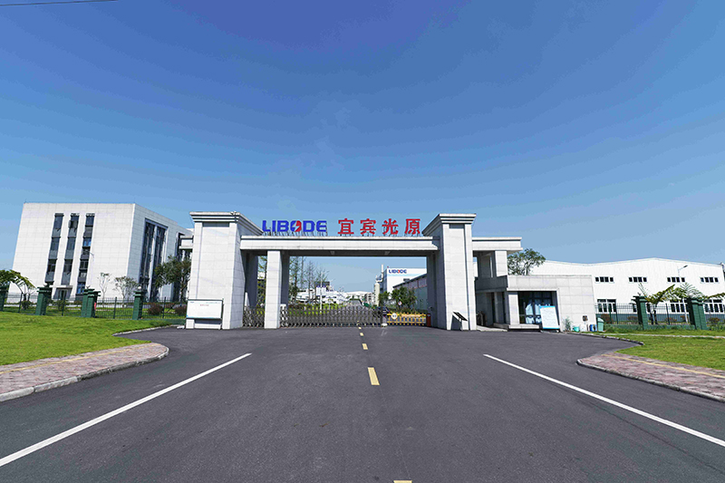 yh0612cc����(�й�)���޹�˾