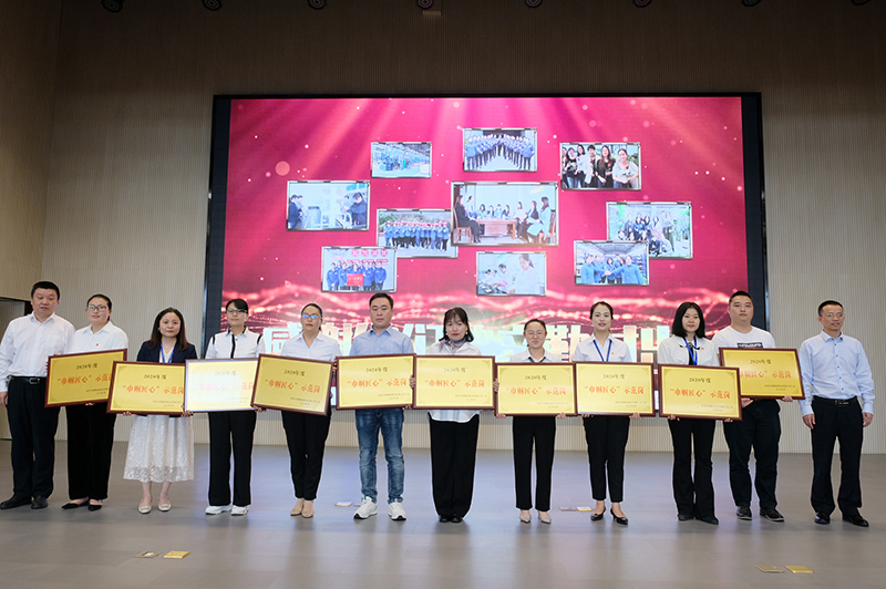 yh0612cc����(�й�)���޹�˾