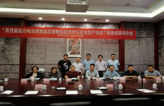 yh0612cc����(�й�)���޹�˾