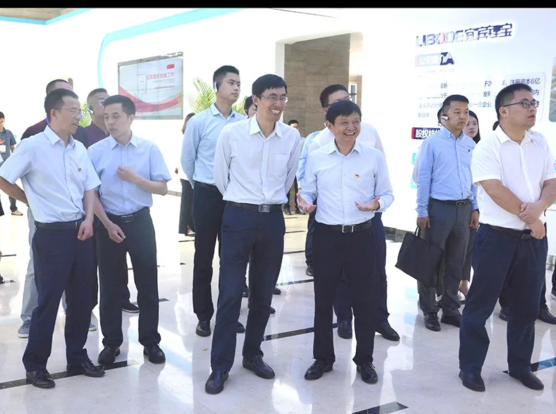 yh0612cc����(�й�)���޹�˾