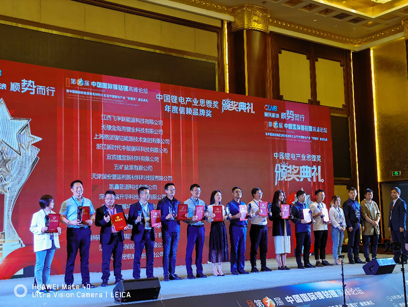 yh0612cc����(�й�)���޹�˾