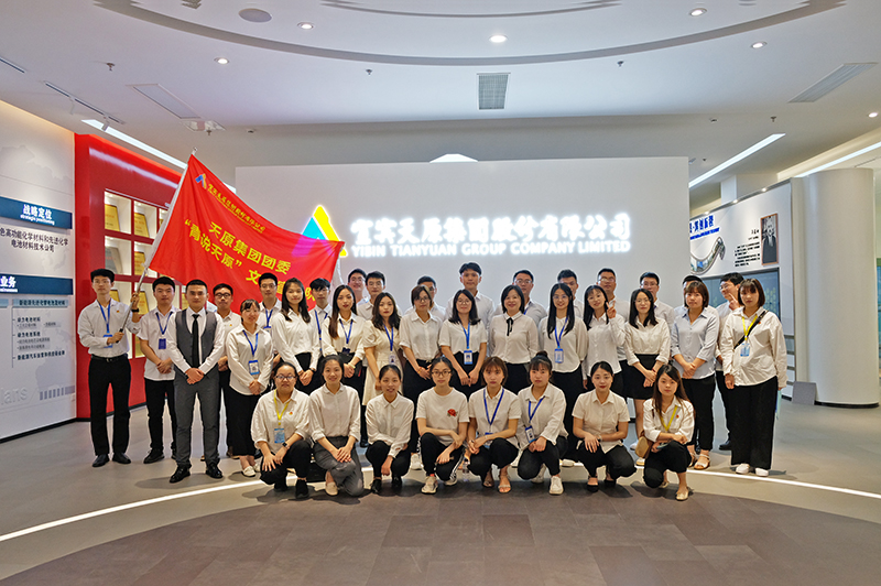 yh0612cc����(�й�)���޹�˾