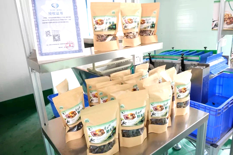 yh0612cc����(�й�)���޹�˾