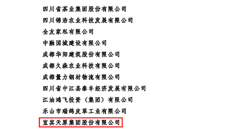 yh0612cc����(�й�)���޹�˾