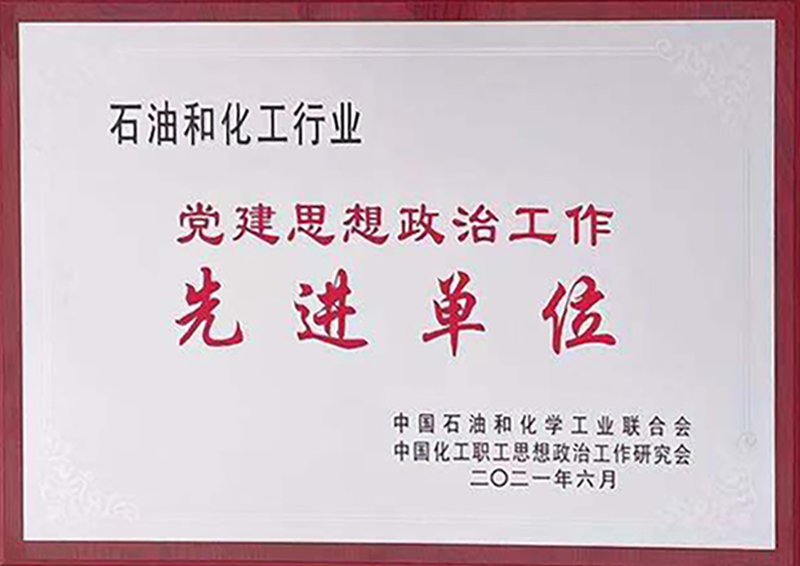 yh0612cc����(�й�)���޹�˾