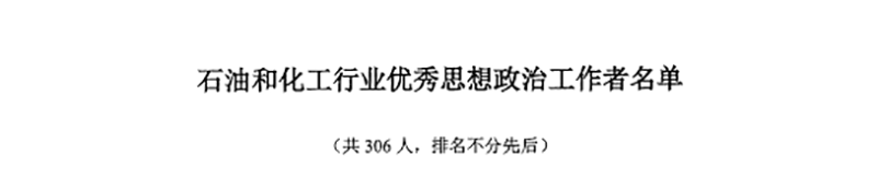 yh0612cc����(�й�)���޹�˾