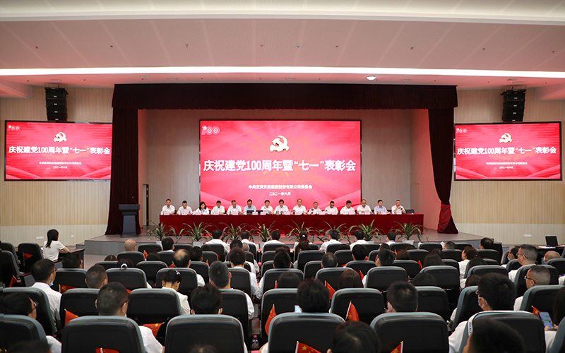 yh0612cc����(�й�)���޹�˾