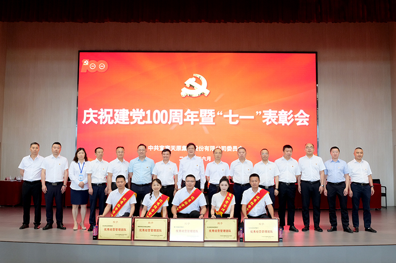 yh0612cc����(�й�)���޹�˾