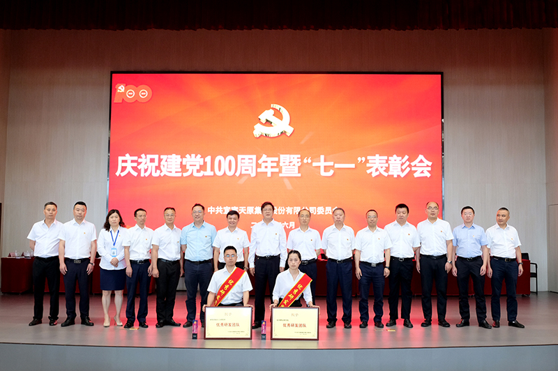 yh0612cc����(�й�)���޹�˾