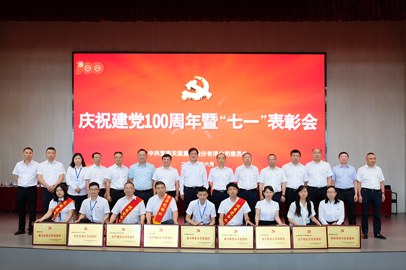 yh0612cc����(�й�)���޹�˾