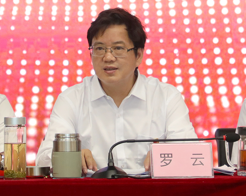 yh0612cc����(�й�)���޹�˾