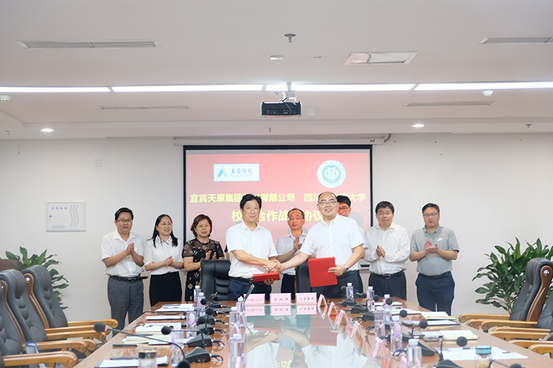 yh0612cc����(�й�)���޹�˾