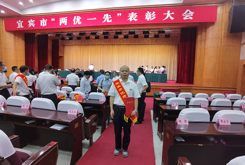 yh0612cc����(�й�)���޹�˾