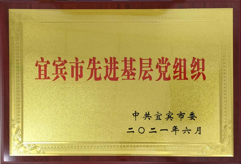 yh0612cc����(�й�)���޹�˾