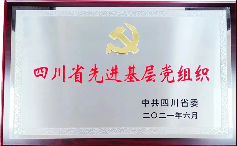 yh0612cc����(�й�)���޹�˾