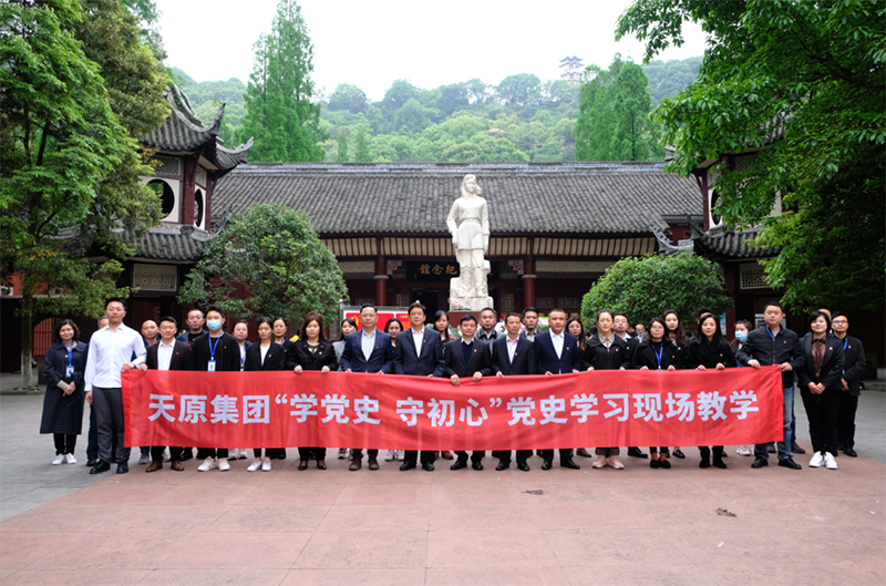 yh0612cc����(�й�)���޹�˾