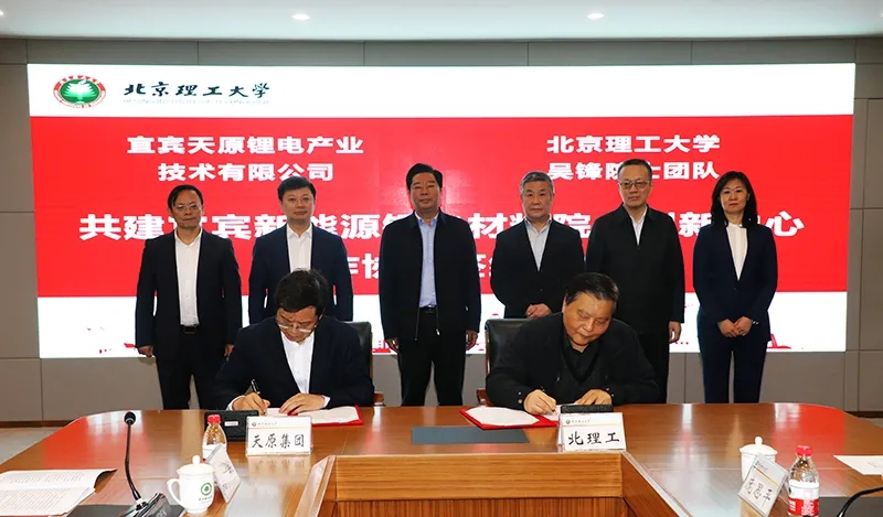 yh0612cc����(�й�)���޹�˾